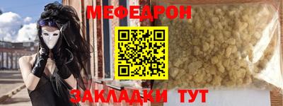 дистиллят марихуана Кумертау