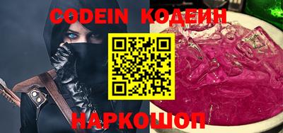 PSILOCYBIN Кунгур
