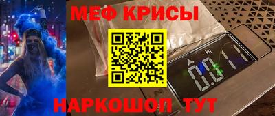 mdma Кулебаки