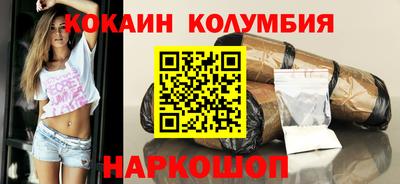 дистиллят марихуана Кумертау