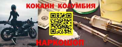 дистиллят марихуана Кумертау