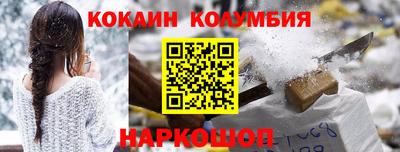 PSILOCYBIN Кунгур