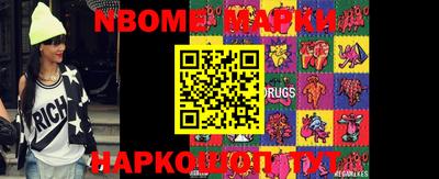 mdma Кулебаки