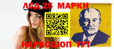 mdma Кулебаки