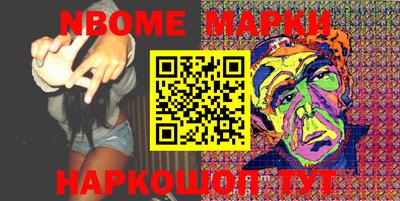 PSILOCYBIN Кунгур