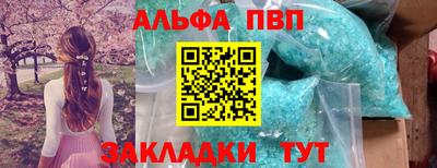 дистиллят марихуана Кумертау