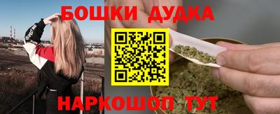 PSILOCYBIN Кунгур