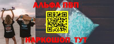 дистиллят марихуана Кумертау