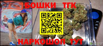 PSILOCYBIN Кунгур