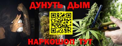 PSILOCYBIN Кунгур