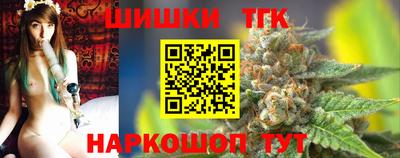 PSILOCYBIN Кунгур