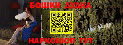 PSILOCYBIN Кунгур