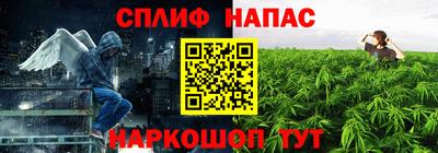 mdma Кулебаки