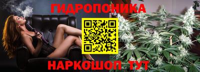 дистиллят марихуана Кумертау