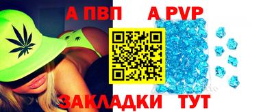PSILOCYBIN Кунгур