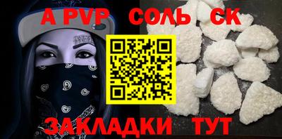 дистиллят марихуана Кумертау