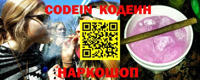 PSILOCYBIN Кунгур