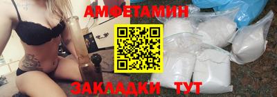 дистиллят марихуана Кумертау