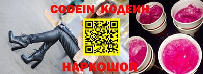 PSILOCYBIN Кунгур