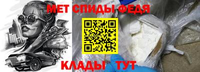 PSILOCYBIN Кунгур
