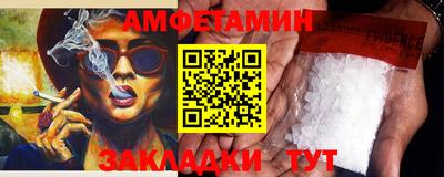 PSILOCYBIN Кунгур