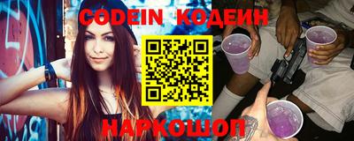 PSILOCYBIN Кунгур