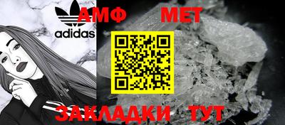 дистиллят марихуана Кумертау