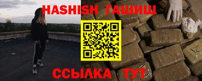 PSILOCYBIN Кунгур