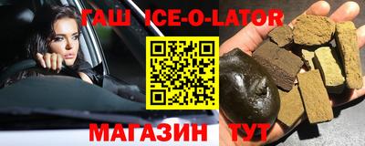 mdma Кулебаки