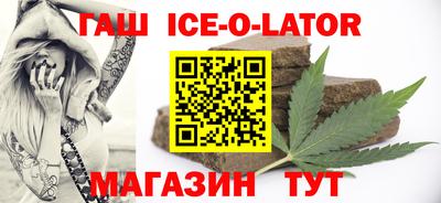 дистиллят марихуана Кумертау