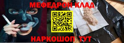 дистиллят марихуана Кумертау