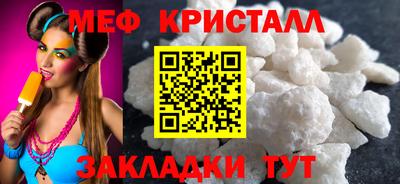 дистиллят марихуана Кумертау
