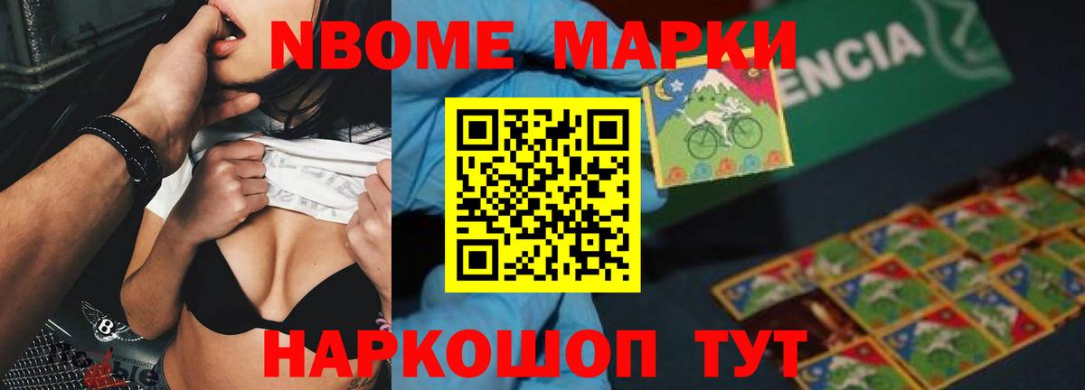 мега   Лсд 25 экстази  Лсд 25 экстази ecstasy  Домодедово  Вход с VPN  Лсд 25 экстази кислота 